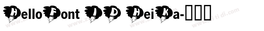 HelloFont ID HeiKa字体转换